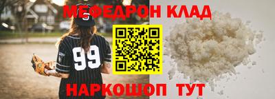 Альфа ПВП Ставрополь