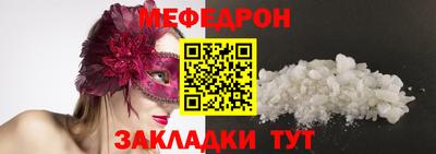 Альфа ПВП Ставрополь