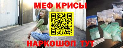 Альфа ПВП Ставрополь