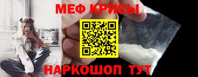 Альфа ПВП Ставрополь
