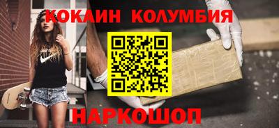 меф Старая Купавна