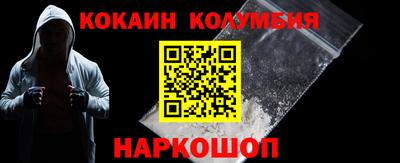 ешки Среднеуральск