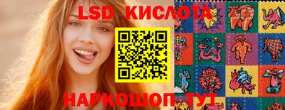 ешки Среднеуральск