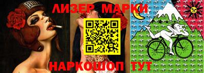 меф Старая Купавна