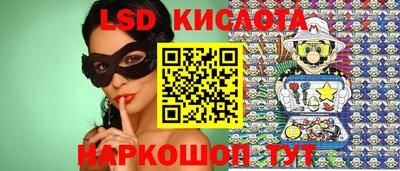ешки Среднеуральск