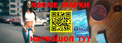ешки Среднеуральск