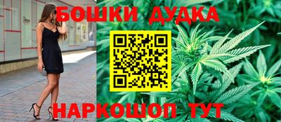 меф Старая Купавна