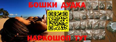 ешки Среднеуральск