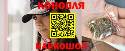 ешки Среднеуральск