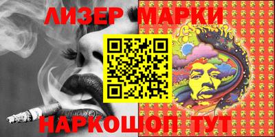 Альфа ПВП Ставрополь