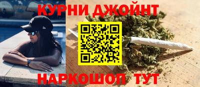 ешки Среднеуральск