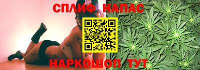 ешки Среднеуральск