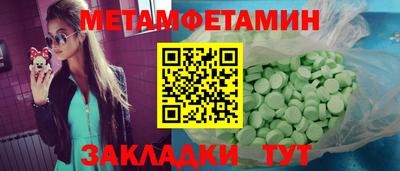 ешки Среднеуральск