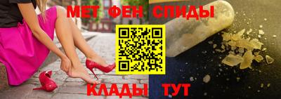 Альфа ПВП Ставрополь