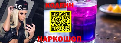 ешки Среднеуральск