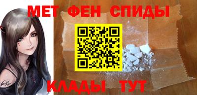 ешки Среднеуральск