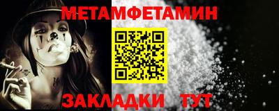 ешки Среднеуральск