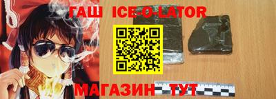 Альфа ПВП Ставрополь