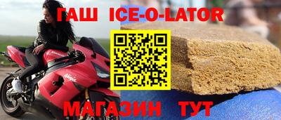 Альфа ПВП Ставрополь