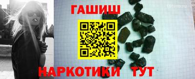 ешки Среднеуральск