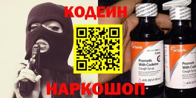 ешки Среднеуральск