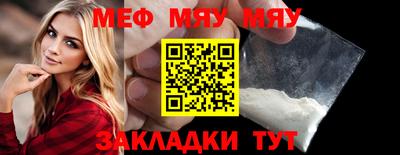 Альфа ПВП Ставрополь