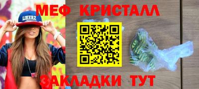 Альфа ПВП Ставрополь