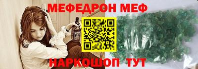 ешки Среднеуральск