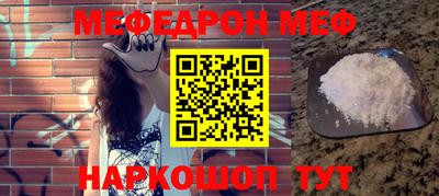 ешки Среднеуральск