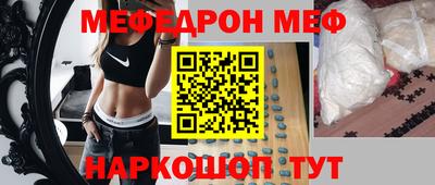 Альфа ПВП Ставрополь